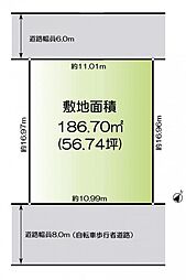 物件画像 神戸市西区美賀多台7丁目
