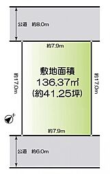 物件画像 神戸市西区狩場台3丁目売土地