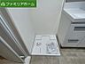 洗面：洗濯機置き場です！