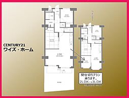 物件画像 ライオンズマンション北千住第六