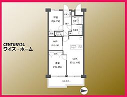 物件画像 ガーデンプラザ柴又1番館