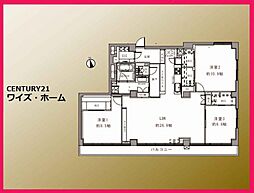 物件画像 メゾン高輪