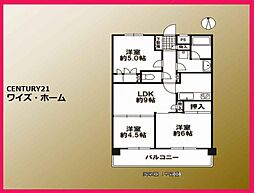 物件画像 バームハイツ錦糸町