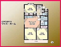 物件画像 マンション第2明大前