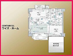 物件画像 パレステージ東十条