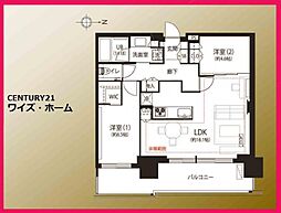 物件画像 品川イーストシティタワー