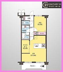 物件画像 朝日クレス・パリオ大山