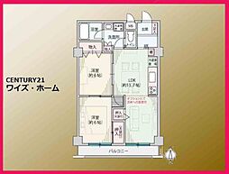 物件画像 ライオンズマンション大森第8