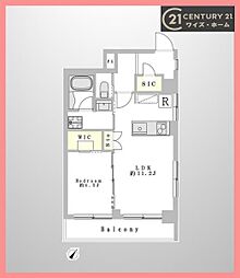 物件画像 光建ハイム日本橋