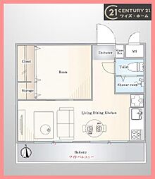 物件画像 メインステージ西荻窪