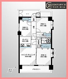 物件画像 グランイーグル綱島