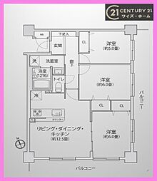 物件画像 ダイアパレス東陽町2