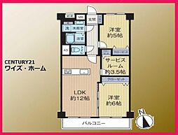 物件画像 久我山スカイマンション