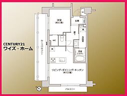 物件画像 セザールベイサイド勝どき