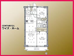 物件画像 アルカディア曳舟