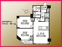 物件画像 サンハイツ東十条