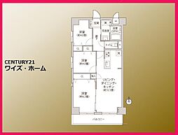 物件画像 エヴァーグリーン錦糸町