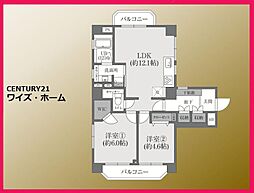 物件画像 ライオンズマンション扇橋
