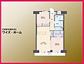 ラブリハイツ亀戸9階3,280万円