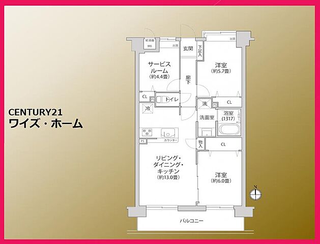 間取り JR常磐線 亀有駅 徒歩5分