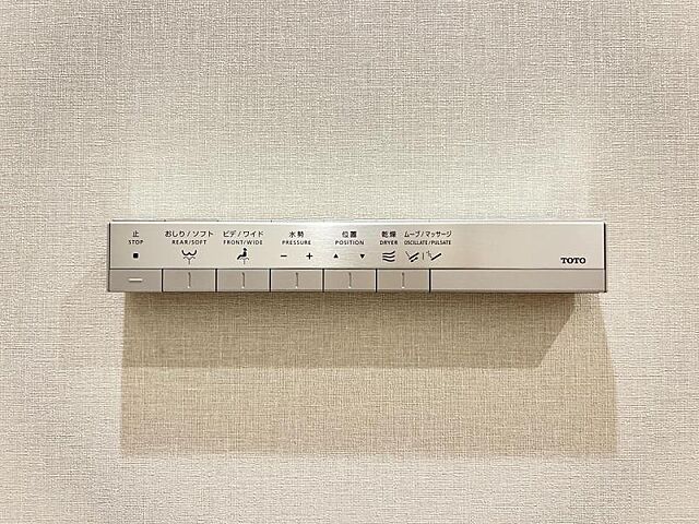 設備 東京メトロ南北線 白金高輪駅 徒歩3分