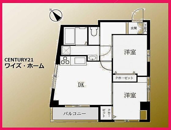 【間取り図】　...