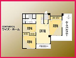 北千束スカイマンション 3LDKの間取図画像