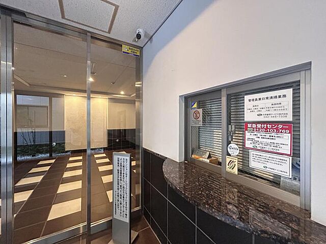 その他 JR常磐線 亀有駅 徒歩4分