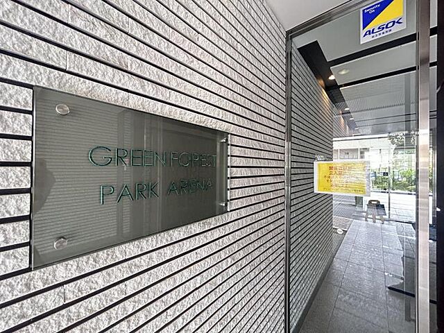 その他 東京メトロ千代田線 北綾瀬駅 徒歩11分