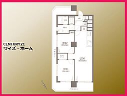 物件画像 ユテライズ根岸