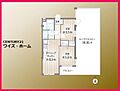 豊玉第2コーポラス5階3,280万円