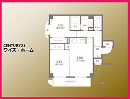 JR京浜東北・根岸線 蒲田駅 徒歩11分 2LDKの間取り