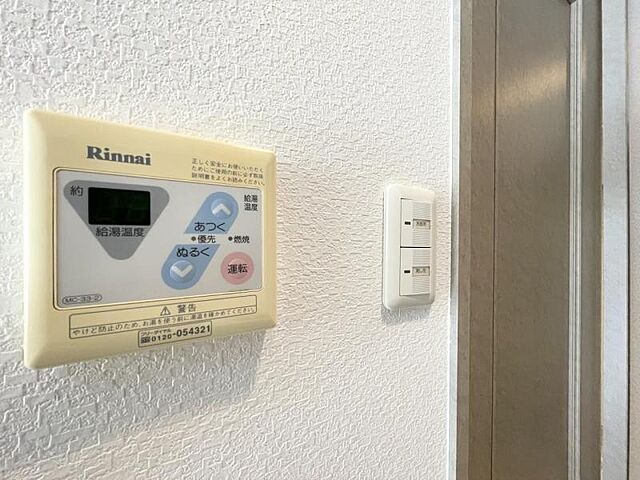 その他 JR山手線 高田馬場駅 徒歩7分