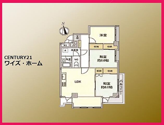 間取り 京急本線 平和島駅 徒歩3分