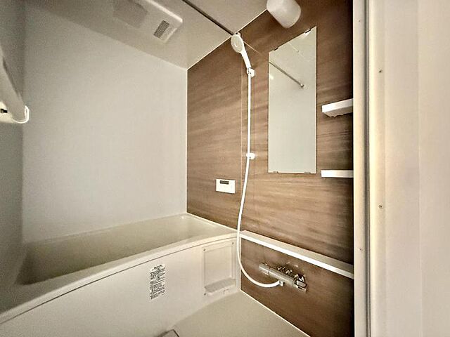 浴室 京急本線 平和島駅 徒歩3分