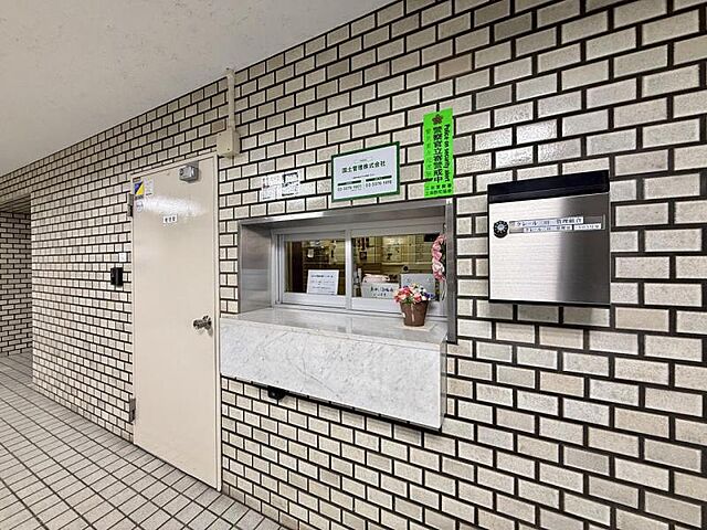 エントランス 東京メトロ南北線 白金高輪駅 徒歩9分