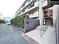 【外観】落ち着...