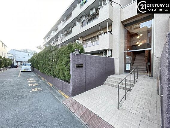 【外観】落ち着...