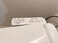 【設備】お掃除...