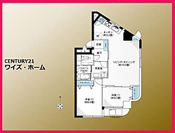 物件画像 コンド恵比寿