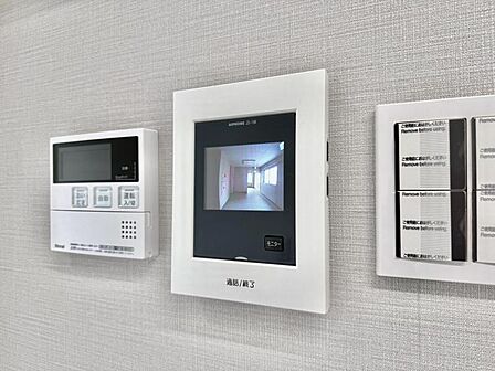 【設備】居住者の安心を最優先に考えた充実した防犯設備が整っています。