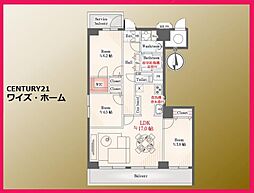 イトーピア南麻布マンション 3LDKの間取図画像