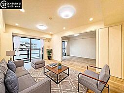 東京都台東区橋場1丁目