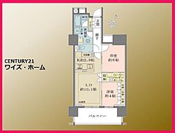 ザ・パークハウス市ヶ谷 2LDKの間取図画像