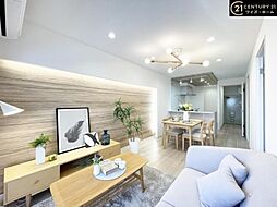 東京都大田区西蒲田8丁目