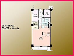 第二白金ハウス 2LDKの間取図画像