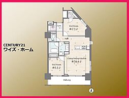 レグノ・セレーノ 2LDKの間取図画像