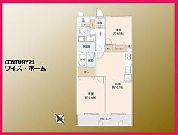 セントヒルズ田園調布 2LDKの間取図画像