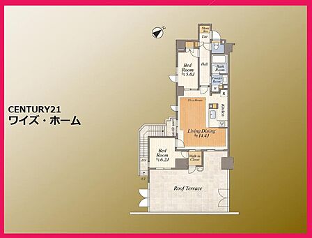 【間取り図】 2LDK