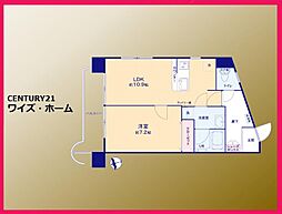 東京都足立区千住桜木2丁目